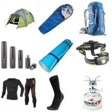 Отдых и туризм